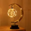 Rattan Mondlampe mit USB-Anschluss 2